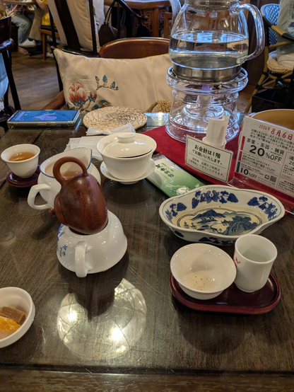 中国茶